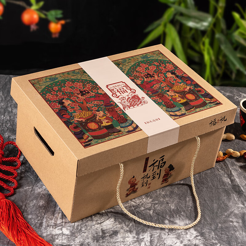 力锐礼品包装盒子牛皮纸水果干果红枣礼品箱熟食土特产厂家定制