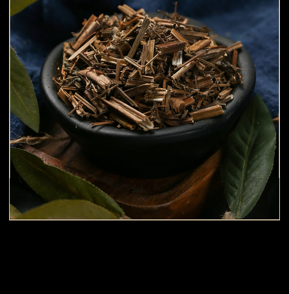 同仁堂中药材溪黄草 非野生新鲜溪黄草干货溪黄茶茶叶泡水【图片 价格