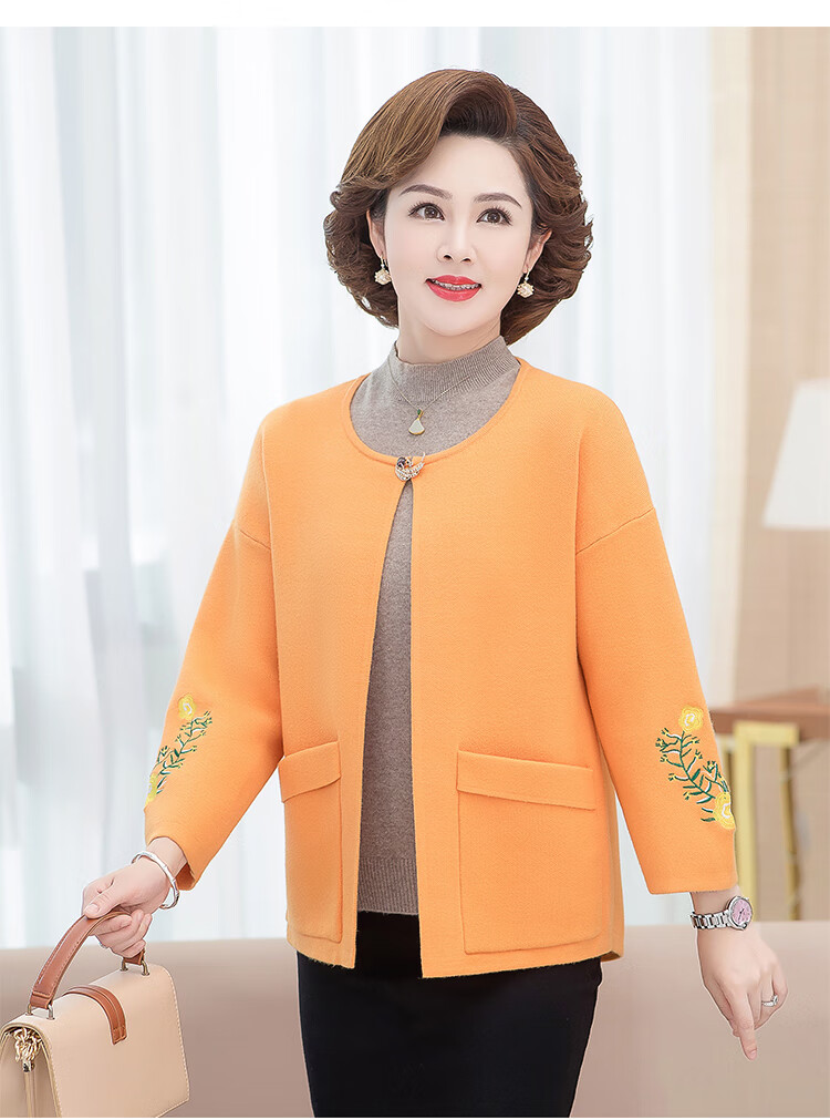 结婚妈妈穿的喜庆衣服秋季小个子婚礼装秋装三件套红色喜婆婆婚宴礼服