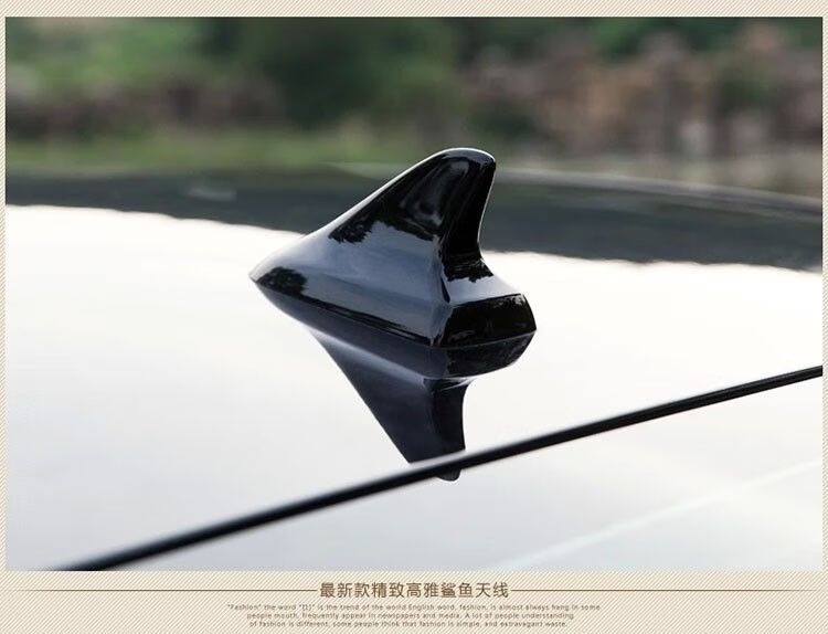 大众新速腾鲨鱼鳍天线迈腾宝来改装鲨鱼鳍天线汽车顶装饰天线尾翼带