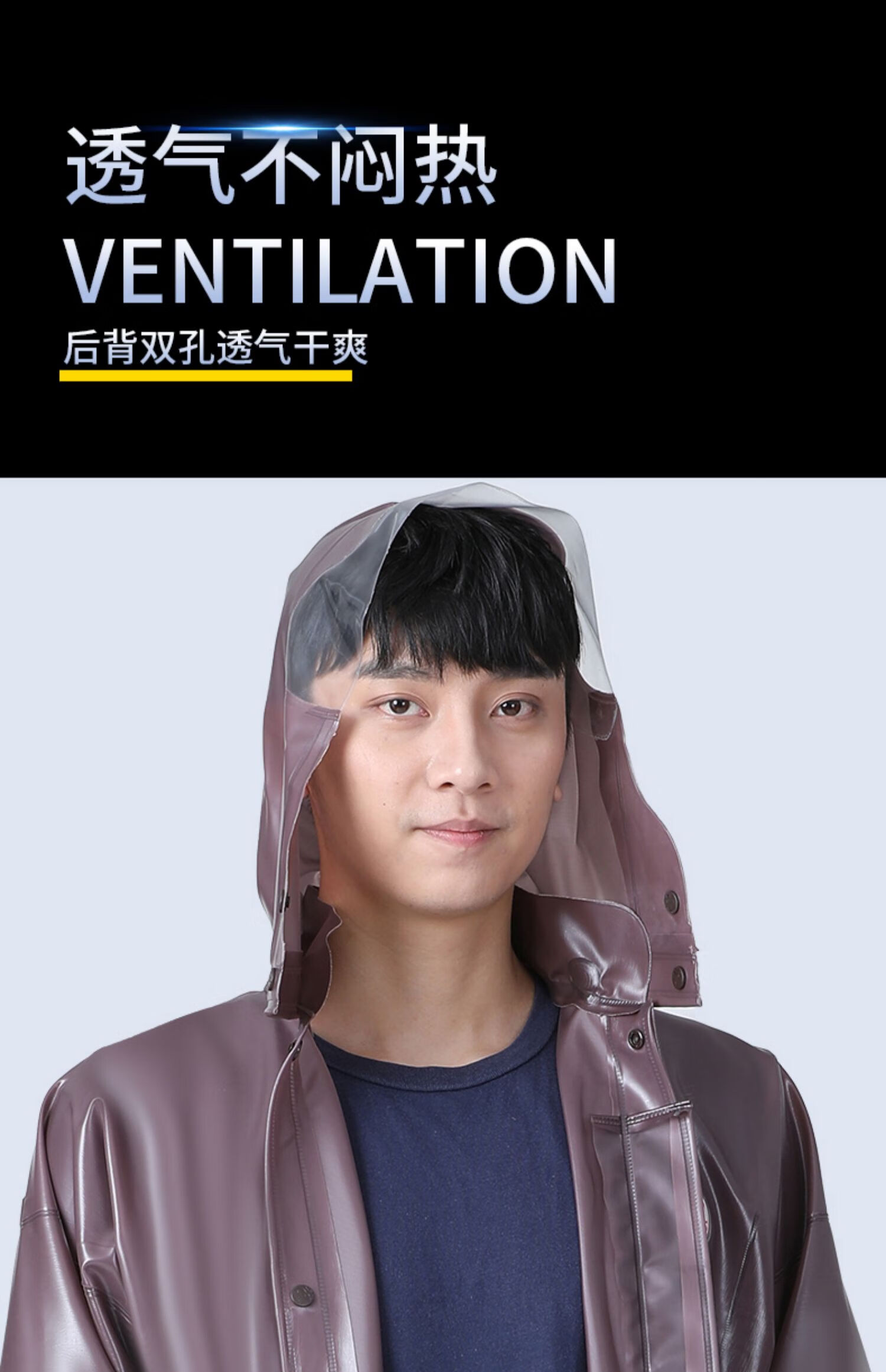 大渔牌雨衣雨裤套装台湾大渔牌渔友牌雨衣水衣雨裤套装男女通用摩托车