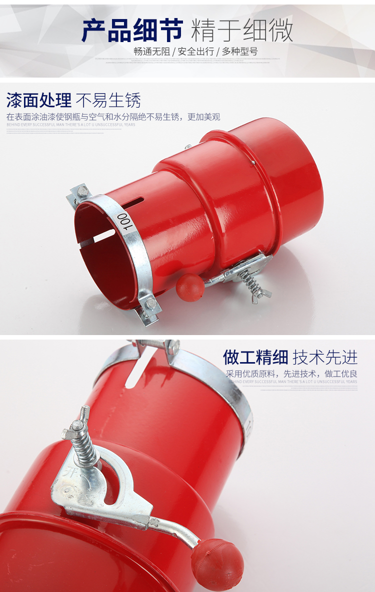 派钦 适用于汽车尾气防火罩汽车阻燃器规格叉车管道消防车辆通用防护