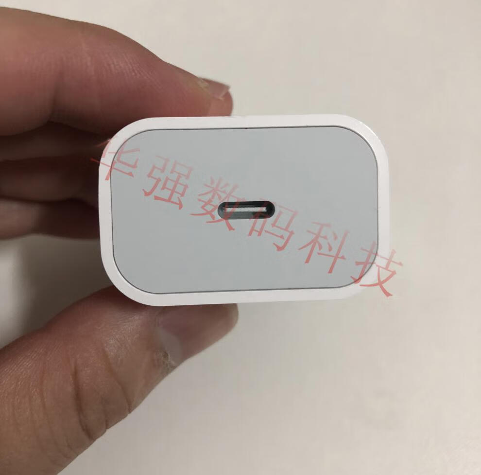 原厂伟创力原厂20w适用iphone苹果快充13雅达18w充电头pd数据线赛尔康