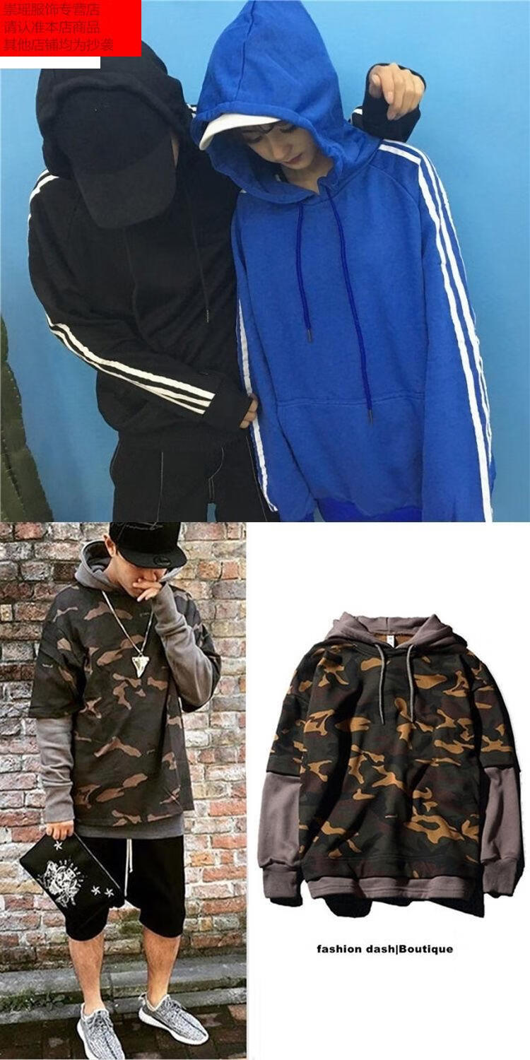 潮牌supreme联名同款20ss吴亦凡同款男士卫衣韩版上衣外套青少年学生