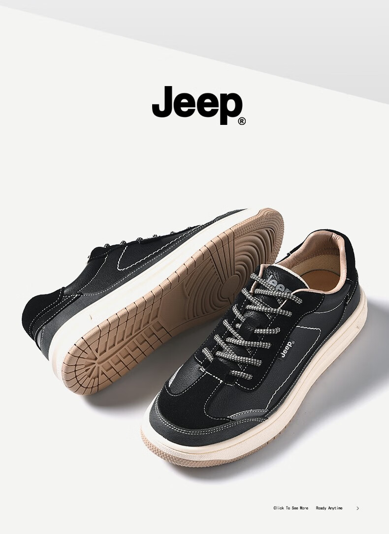 jeep吉普男鞋2022春夏新品英伦风复古拼色时尚休闲皮鞋男防滑软底板