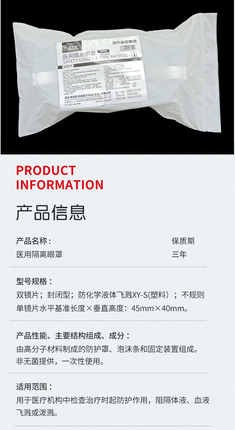 592a7a12be76dcbf.jpg