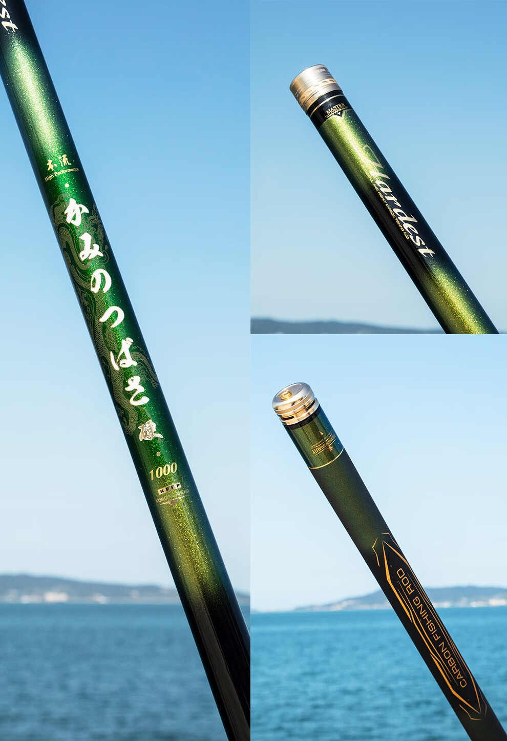 裕峰鱼竿神之翼碳素长节手杆传统钓超硬19调超轻湖库草洞打窝炮竿长竿