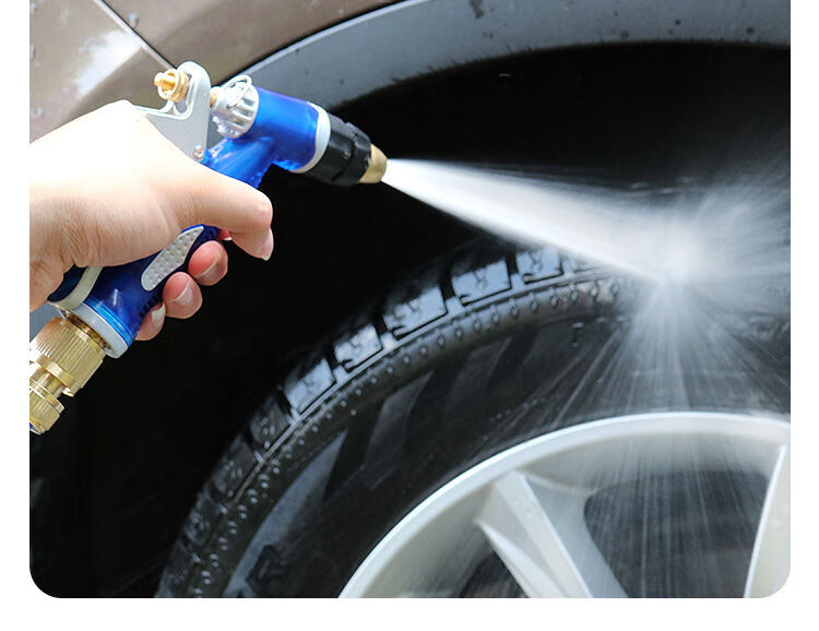 车旅伴家用高压洗车水枪全铜喷枪头金属铜接头洗车软水管洗车神器 15