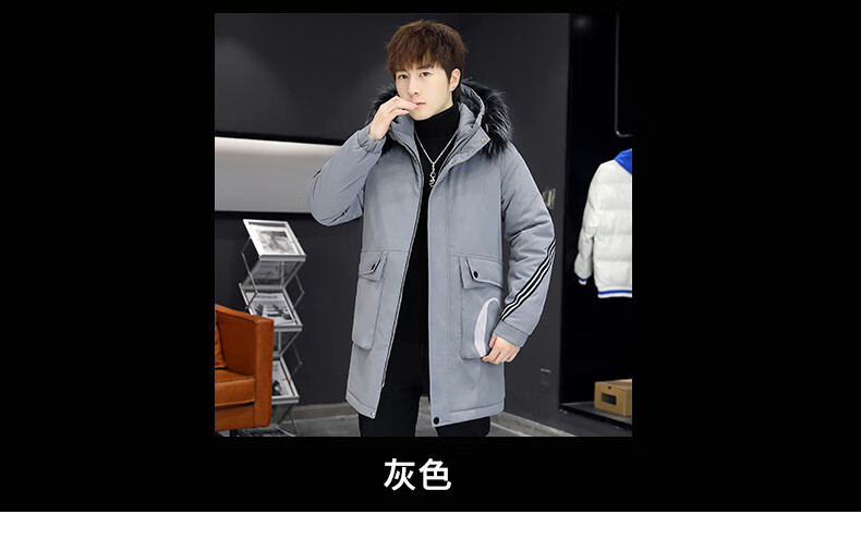 海澜之家aex潮流派克服男中长款加绒加厚外套冬季学生羽绒服休闲风
