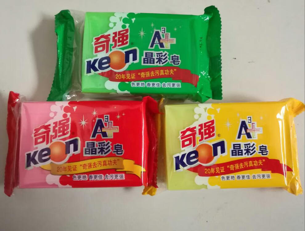 奇强晶彩皂奇强内衣皂奇强a3晶彩皂218克*36块独立包装肥皂洗衣皂透明