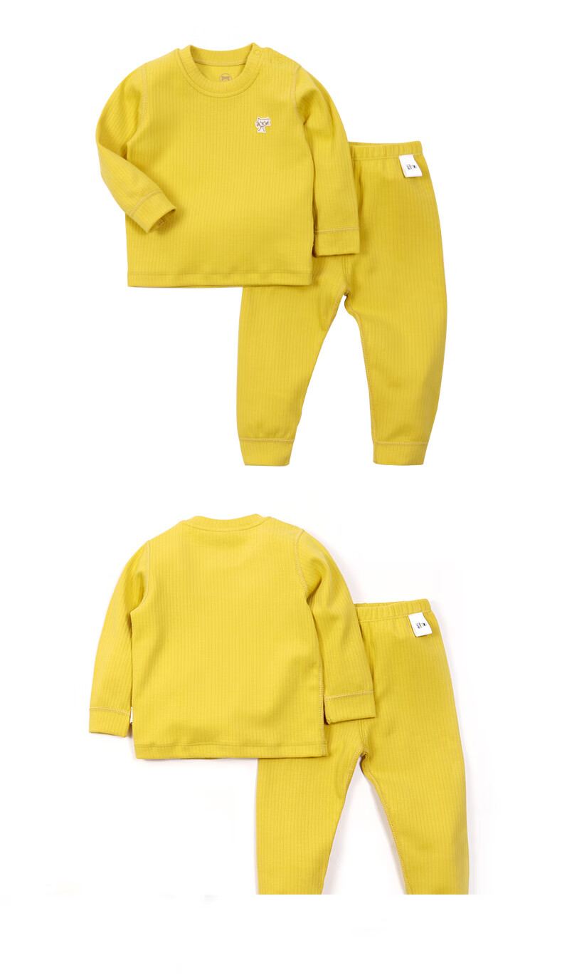 米乐熊男女宝宝肩开内衣套装03岁婴儿衣服春秋枣红73cm