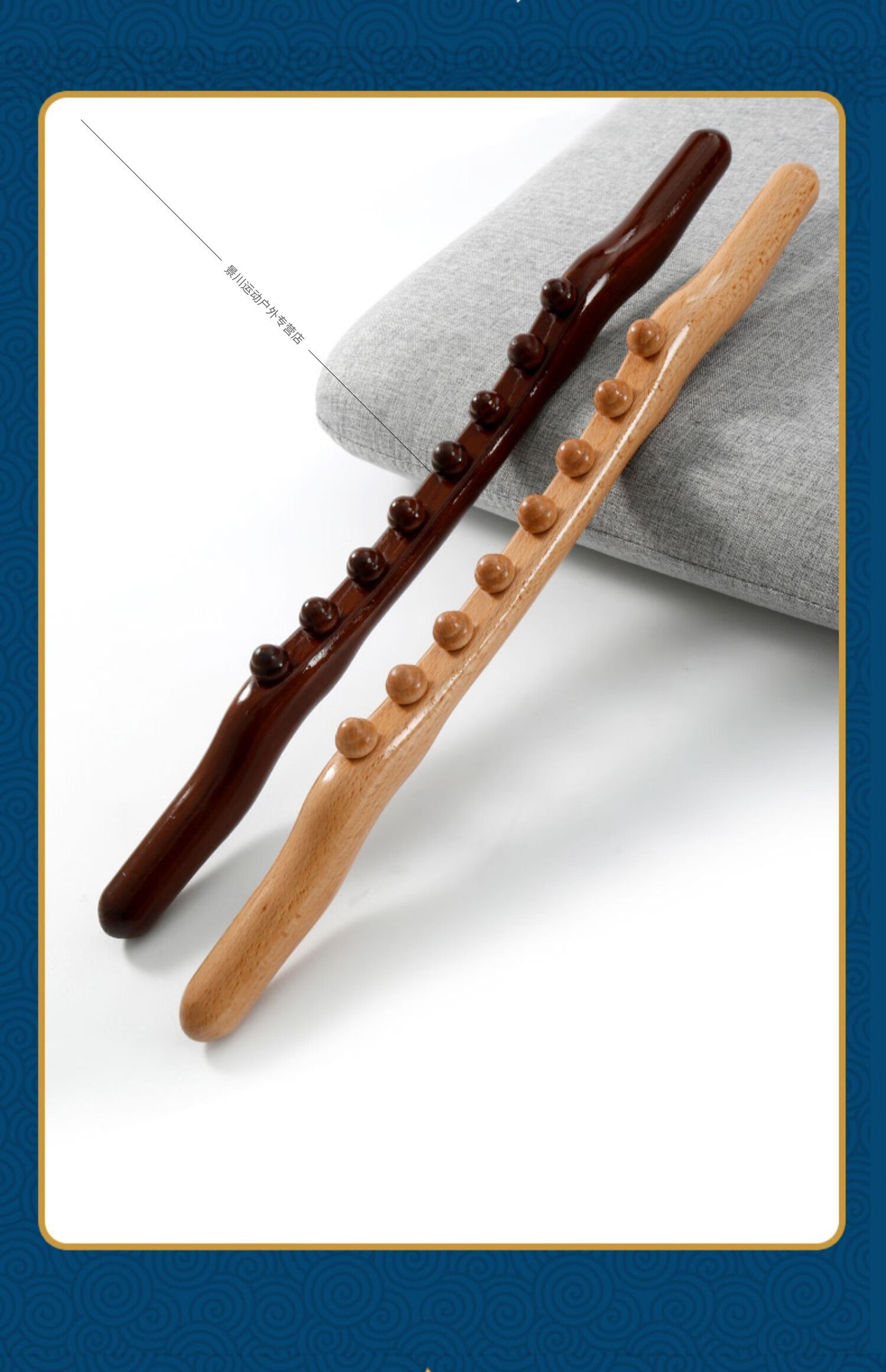 高档擀筋棒家用一根全身通用按摩棒刮痧棒干筋棍美容院赶筋棒经络原木