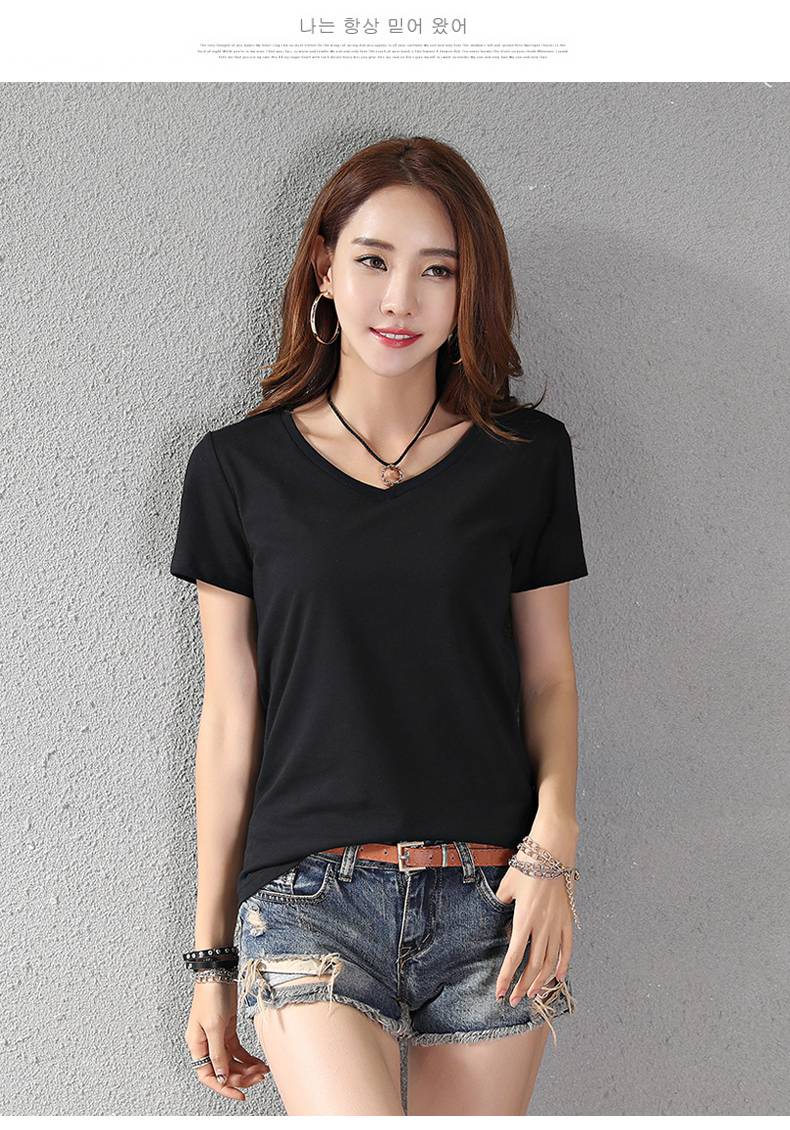 恒源祥白色短袖女t恤v领宽松夏2021新款鸡心领纯棉紧身打底上衣女士