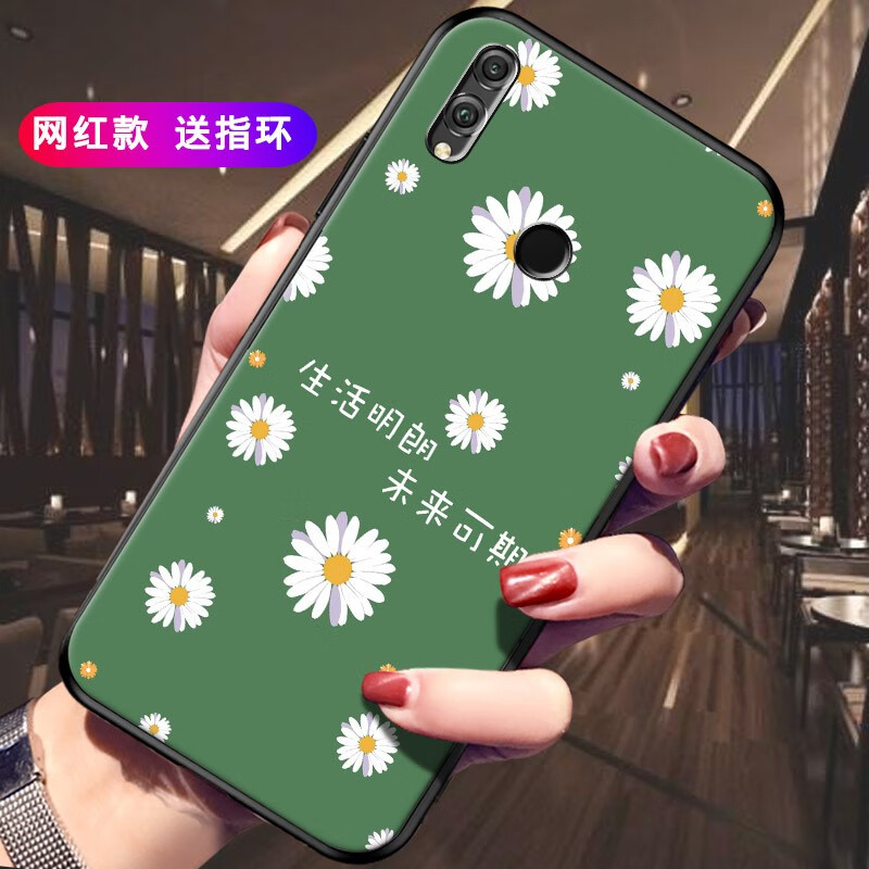 手机收不到验证码了怎么回事呢华为荣耀8x的简单介绍 手机收不到验证码了怎么回事呢华为荣耀8x的简单介绍