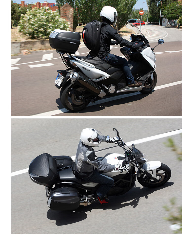 shad士雅的尾箱踏板电动车电瓶车摩托车后备箱边箱通用三箱摩旅装备33