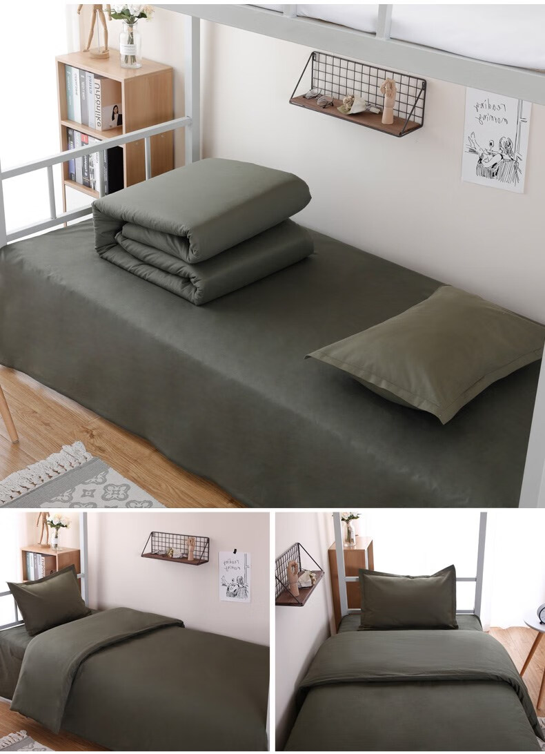军绿色军人床单加厚学生军训床上用品军绿色被套三件套被褥套装宿舍