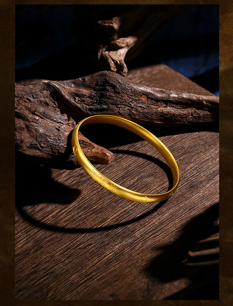 周六福古法金镯子 传承古法工艺黄金手镯女福禄寿镯 计价 56mm - 39.