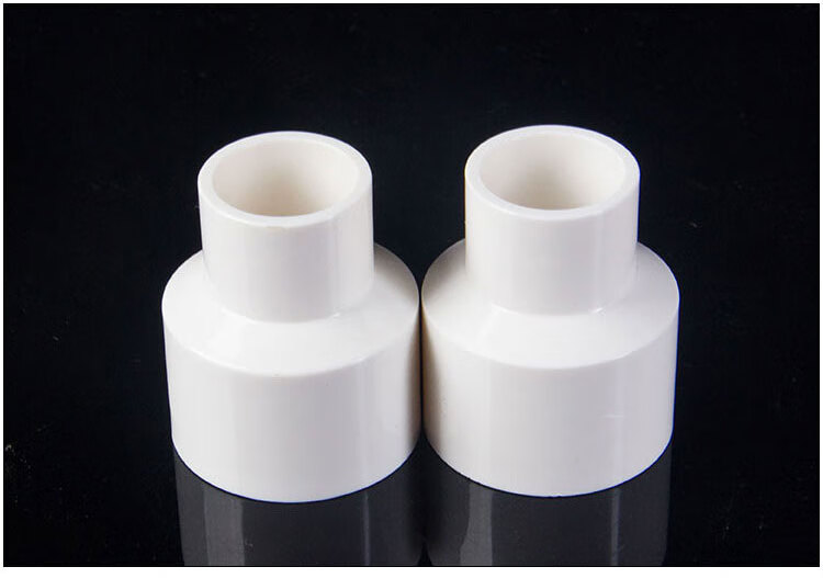 pvc变径管件接头给水管转接头直接直通异径给水大小头转换配件503225