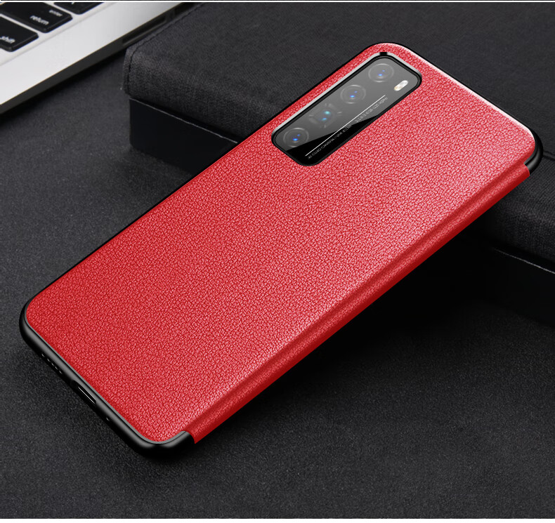 式皮套5g全包硅胶防摔nova7se外壳 华为nova7【奢华黑】真皮高档皮套