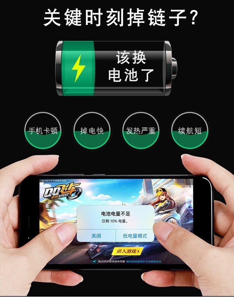 原厂电池适用小米6 5x10青春9 8semix2s3红米k20note5 7 8pro原装