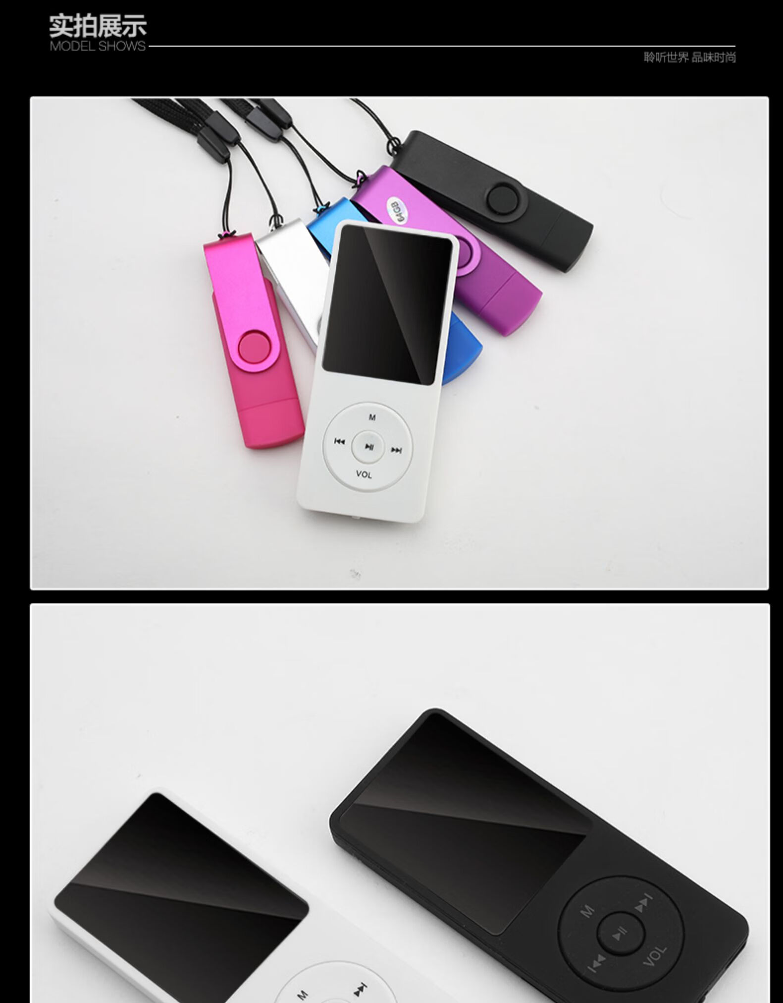 mp3小型随身听学生版英语 小巧mp5mp6超薄mp4全面屏看小说 触屏蓝牙款