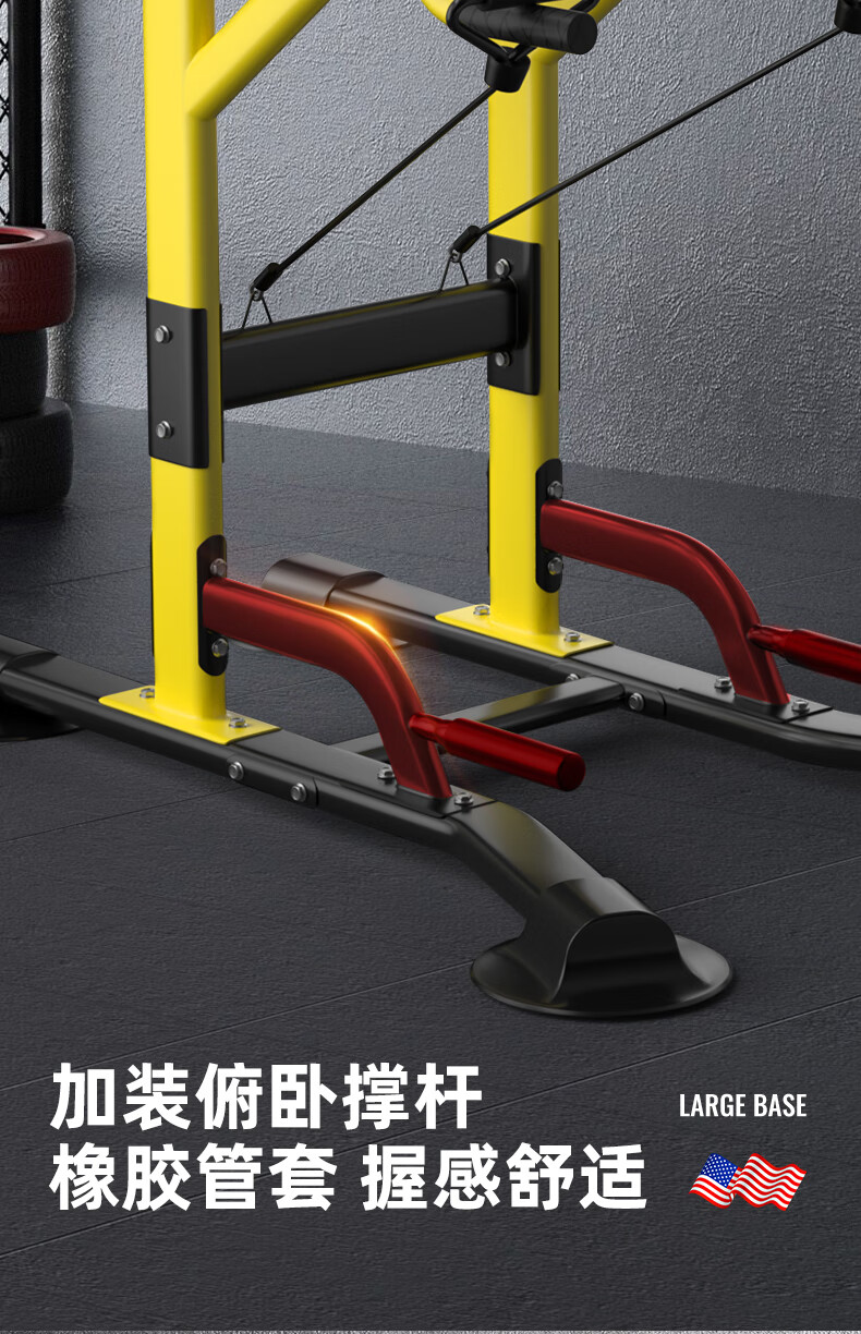 家用单杠多功能室内引体向上器单双杠引体向上杆家庭运动健身器材黄色