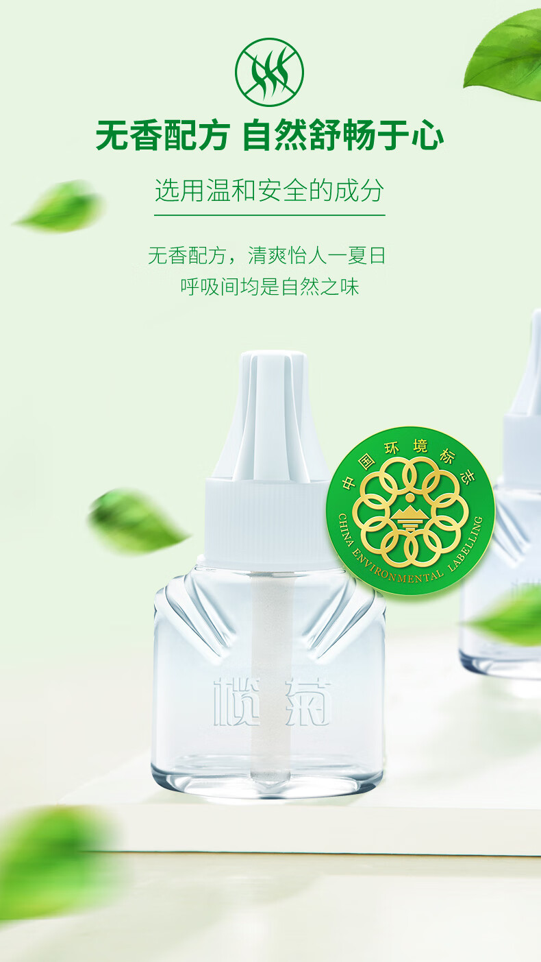 竹溪购物网_京东商城优惠券让购物更优惠_京东推广联盟