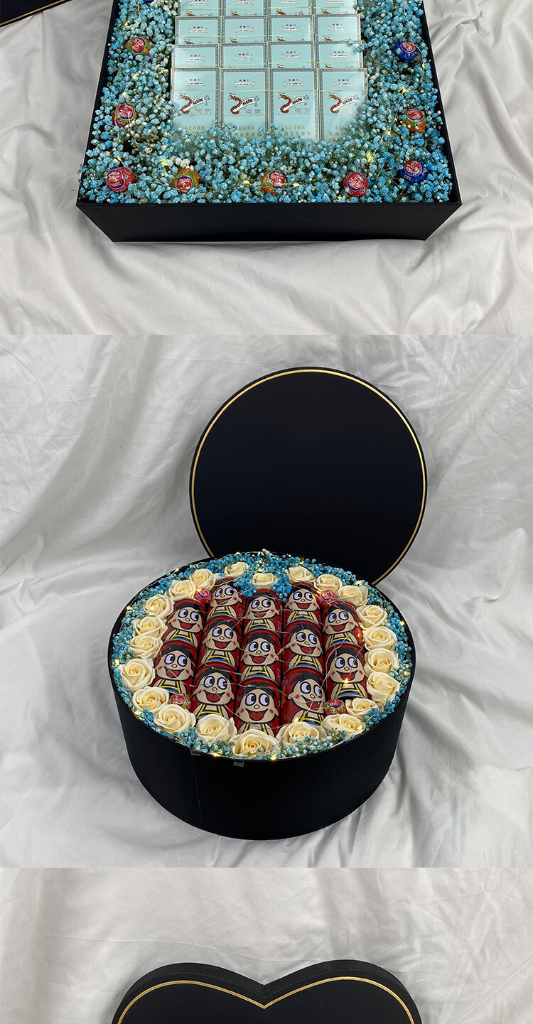 炫赫门大国荣耀礼盒 抖音烟礼盒创意礼物盒放煊赫门情人节送老公男友