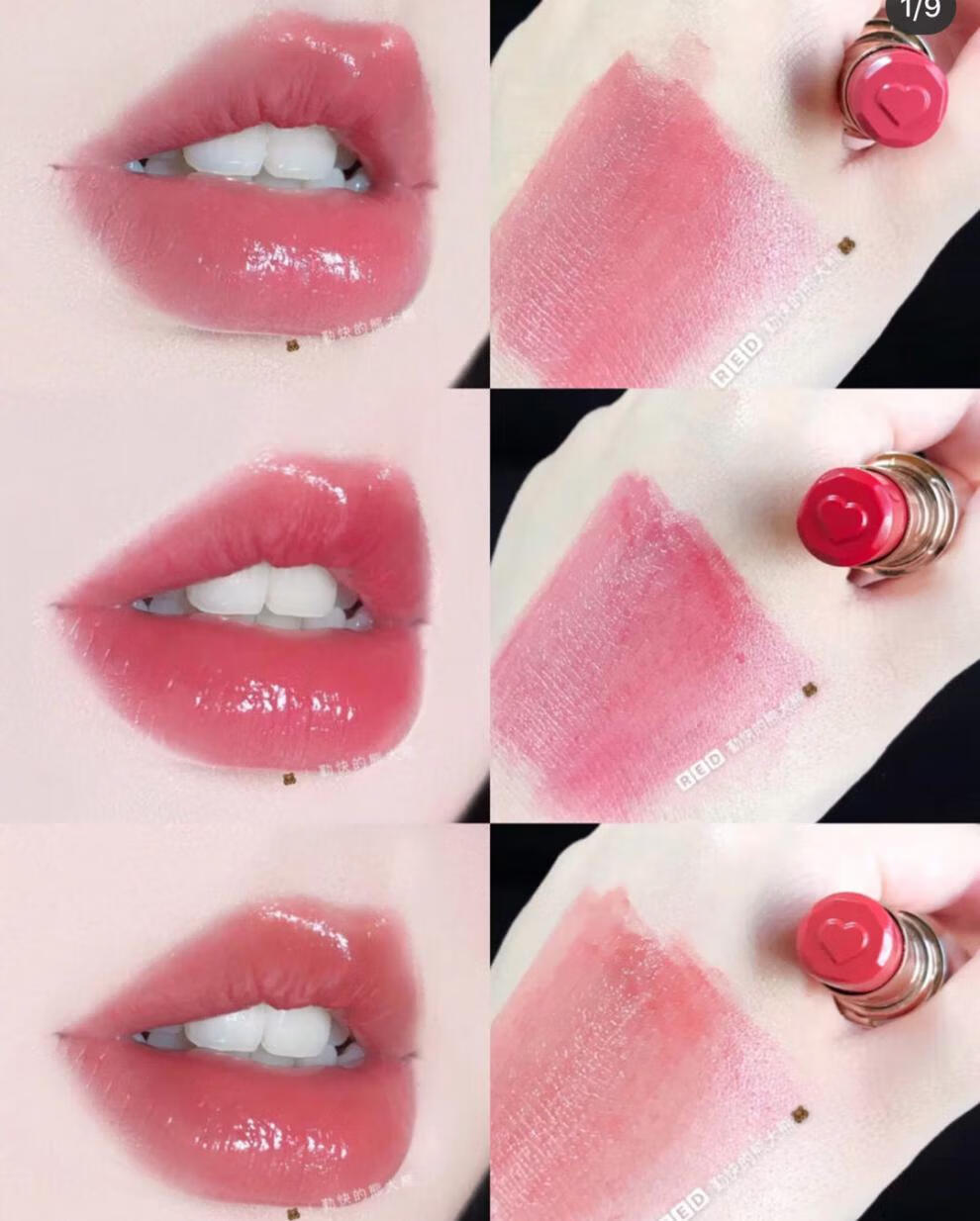 日本井田canmake浮雕爱心口i红小金管保湿滋润持久心形唇膏0405爱心