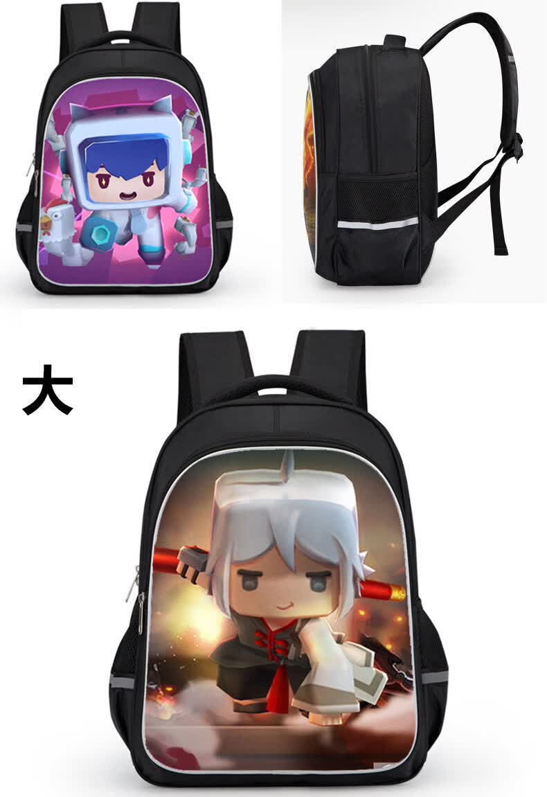 迪士尼(disney)迷你世界书包男小学生一二三四五六级幼儿园卡通儿童双