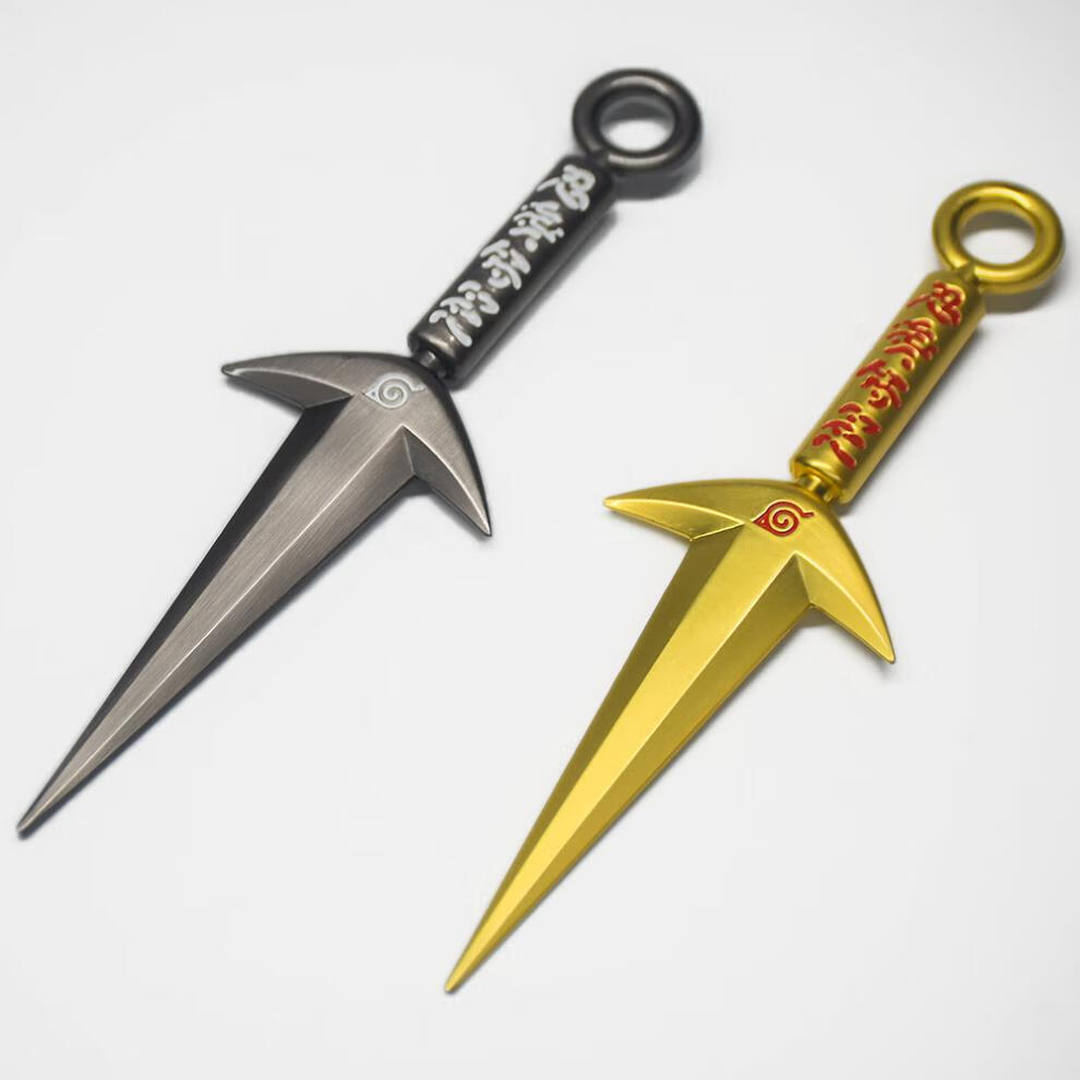 火影周边忍者c0s飞雷神四代目 苦无阿诗玛合金模型道具22cm 阿诗玛刀