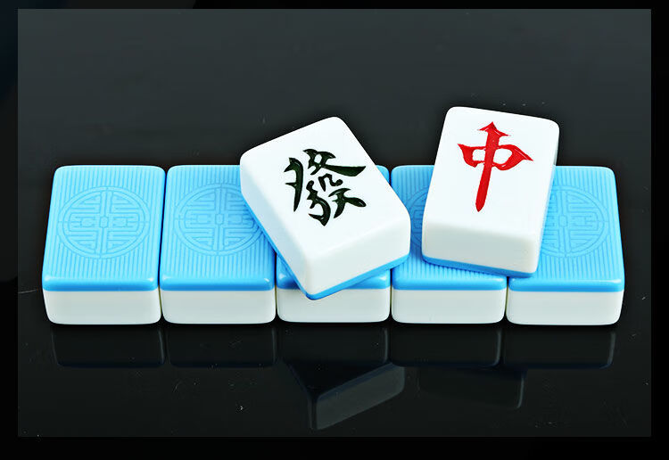 麻将家用麻将牌手搓一级迷你小中特大号四川麻将牌4042mm44礼品宜心趣