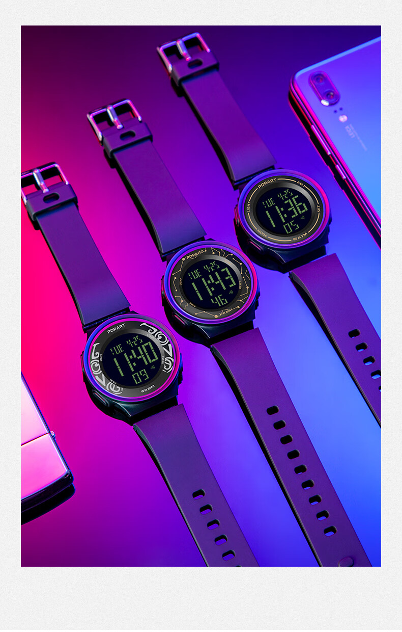 popart手表男学生韩版潮流运动多功能中小学青少年电子表初高中防水