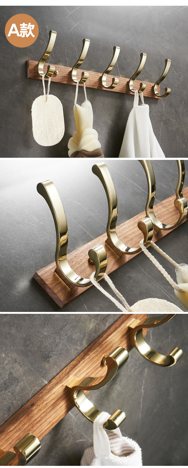 莱莫 胡桃木挂钩实木挂衣钩壁挂免打孔玄关门后挂衣架木质墙上衣帽钩