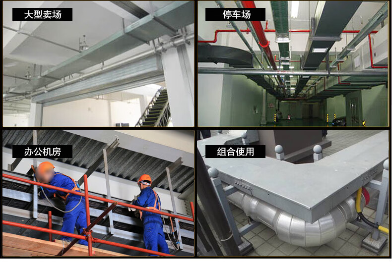 耐坚桥架终端封口封头堵头规格齐全 桥架配件可定制 堵头200*100