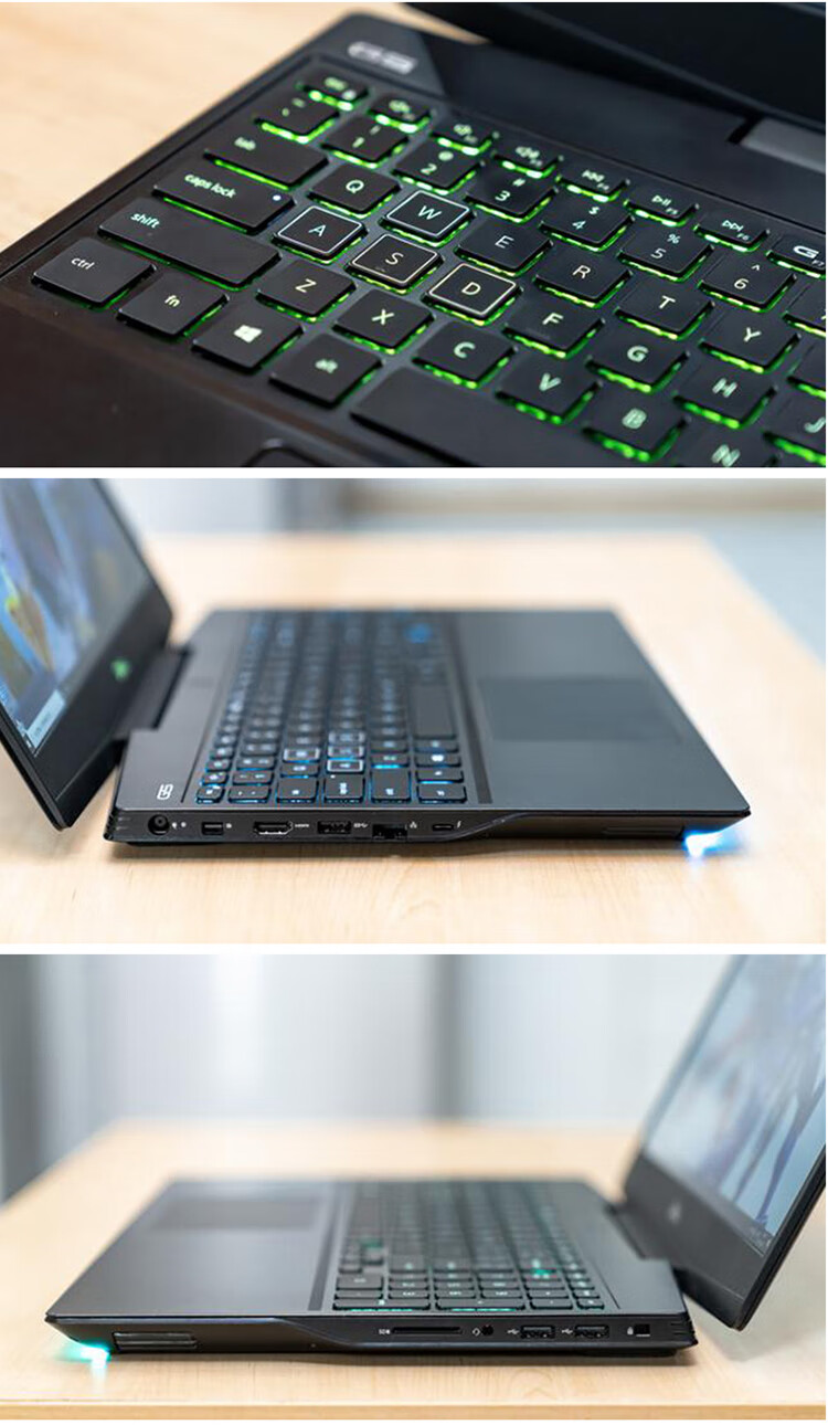 戴尔(dell)灵越游匣g3/g5/g7游戏本 5500 15.