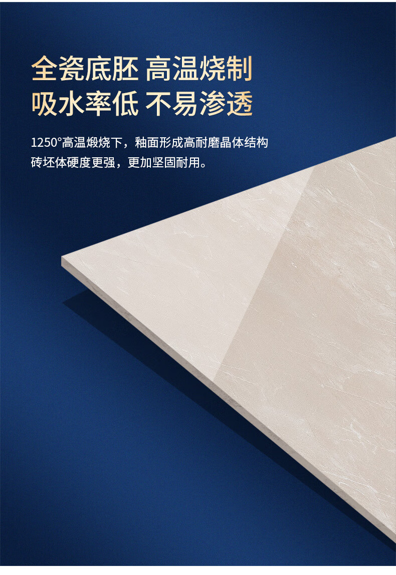 汇心陶瓷砖 300x600通体全瓷灰色现代卫生间中板室内墙砖厕所厨房砖