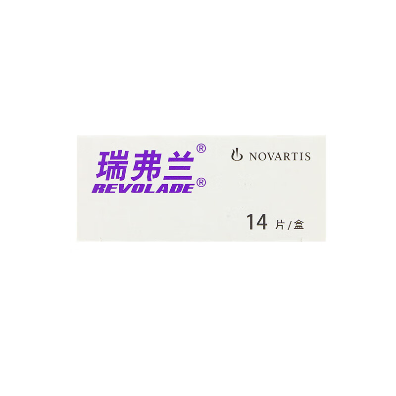 瑞弗兰 艾曲泊帕乙醇胺片 25mg*14片/盒 慢性免疫性(特发性)血小板减