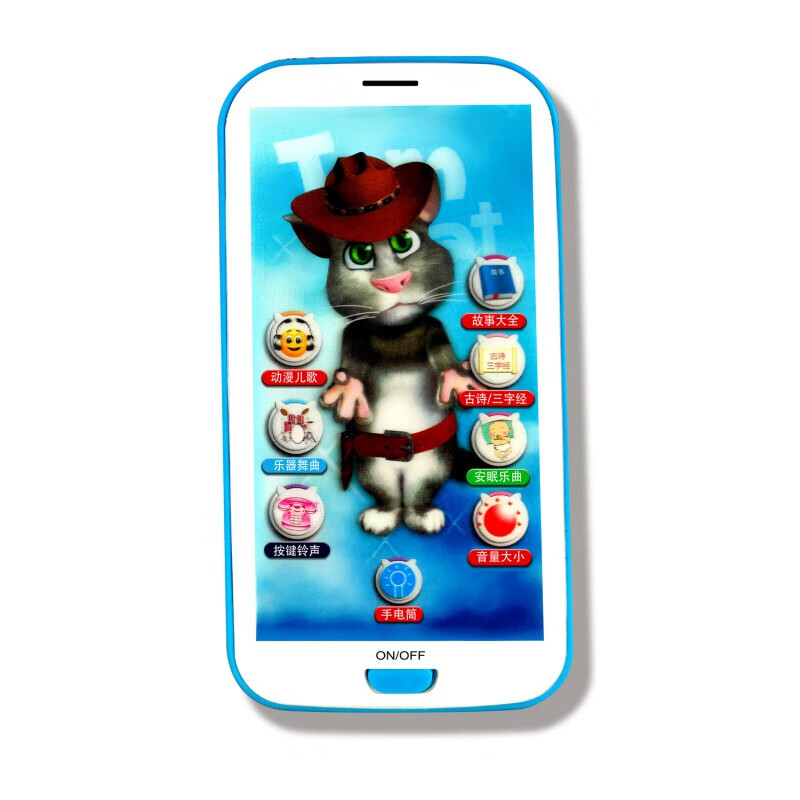 儿童玩具手机 宝宝故事机 仿真触屏玩具 手机电话小猪佩奇手机 熊出没