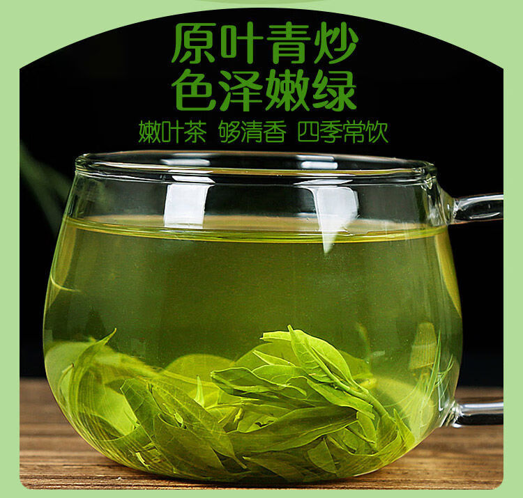 湘三郎毛冬青茶嫩芽毛冬青茶叶云南毛冬青小叶苦丁茶新茶500g毛冬青