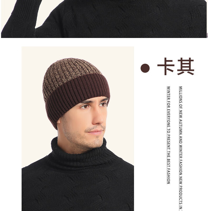 毛线帽15.jpg