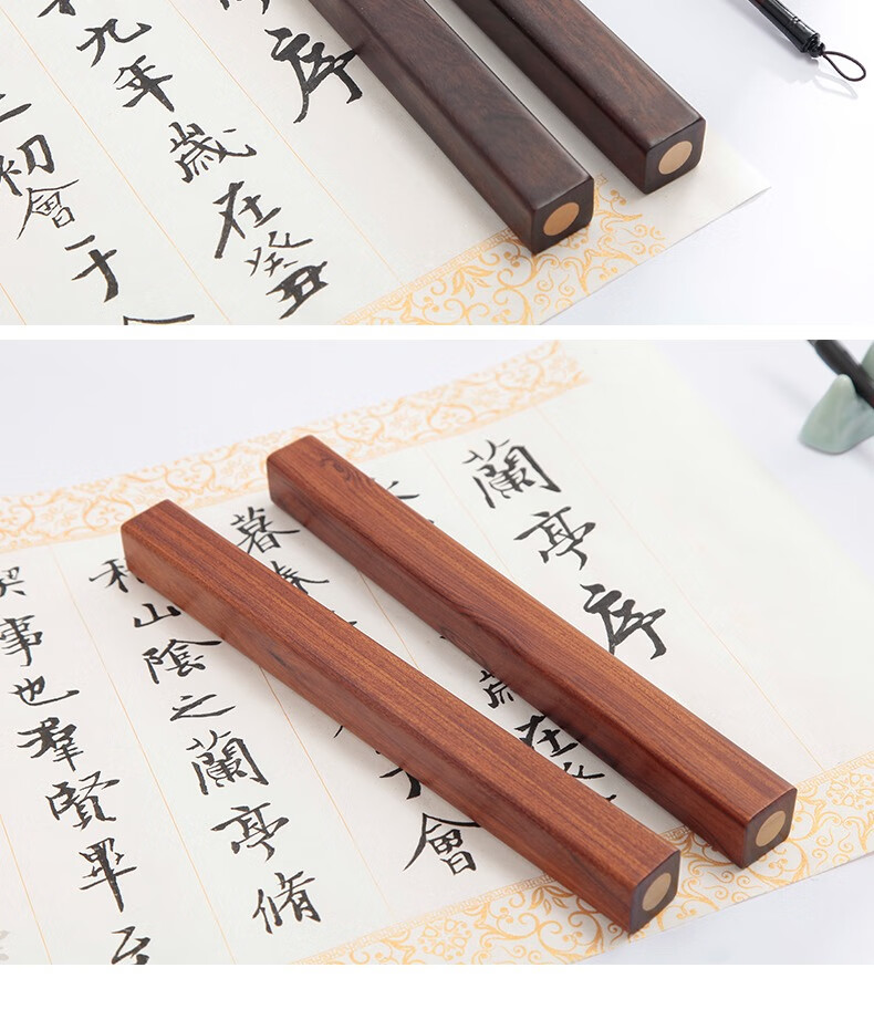 萌之瑶中国风黑梓木镇纸实木镶铜纸镇小摆件书法压纸毛笔镇尺创意红木