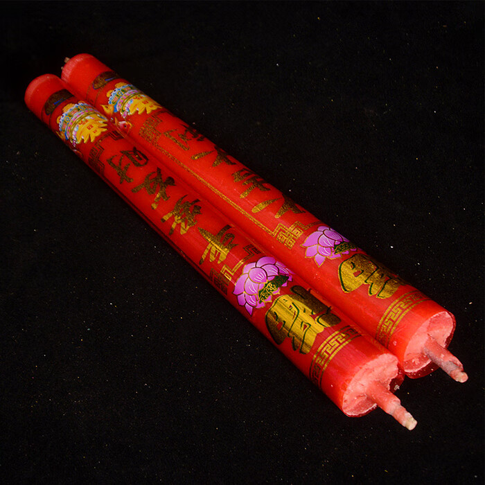 元宝蜡烛 大红蜡烛结婚浪漫供佛搬家家用无烟祭祀大号粗拜神乔迁 1号