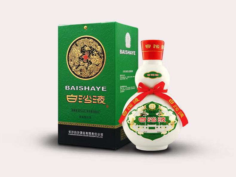 白沙牌醉仙网白沙液绿葫芦52度礼盒兼香型白酒湖南特色酒500ml6瓶整箱
