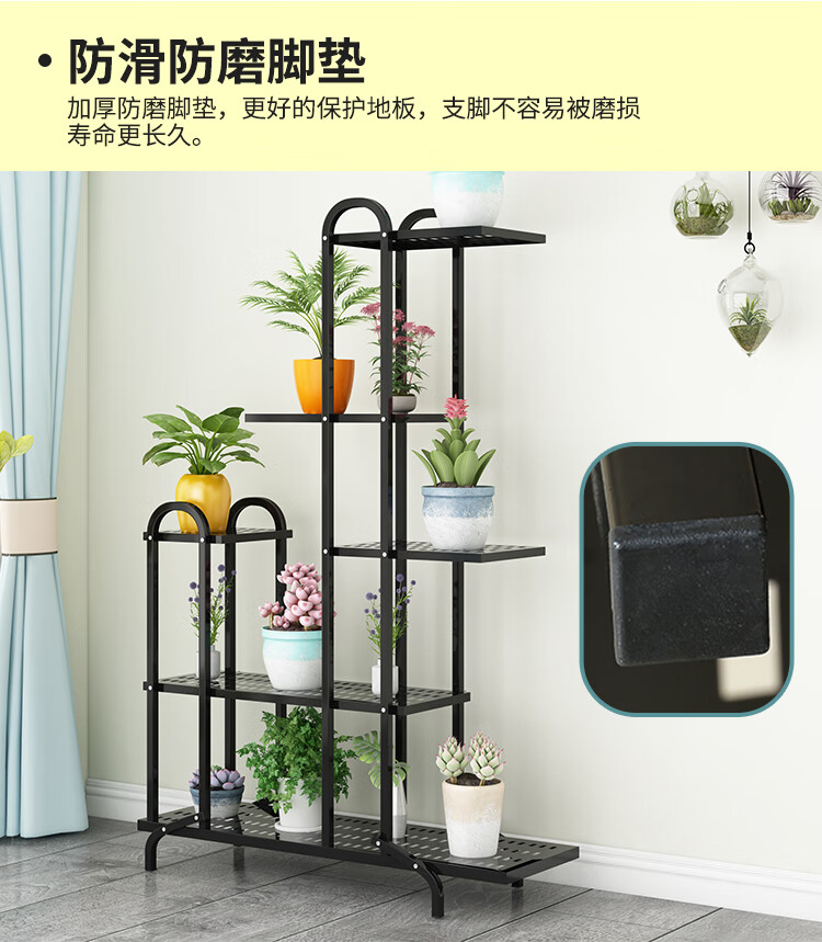 带轮子的花架可移动花架花架置物架阳台摆花架子室内客厅绿萝架落地式