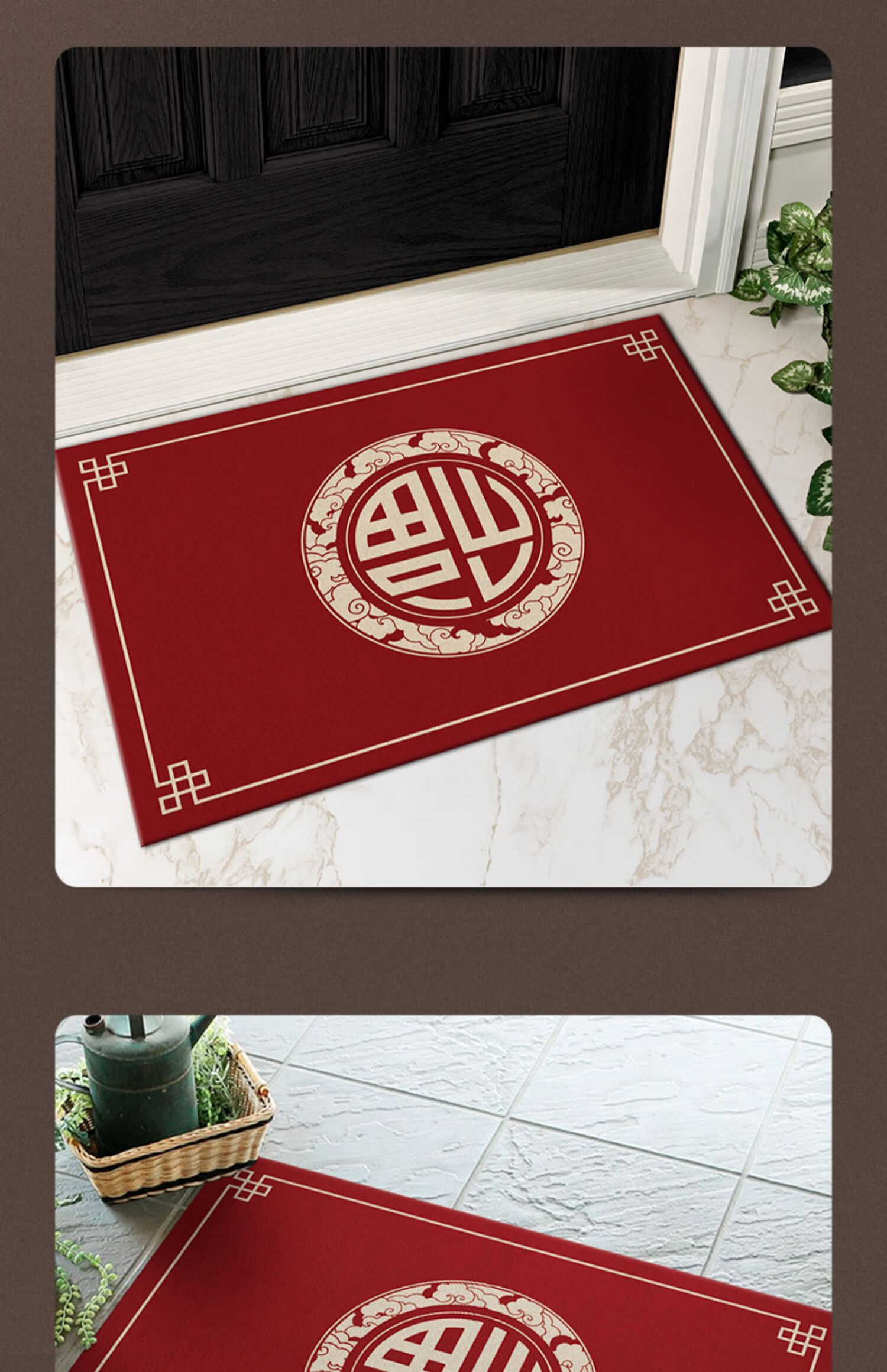 中式入户门红色地垫玄关进门脚垫家用门垫门外大门口蹭土垫子免洗b款