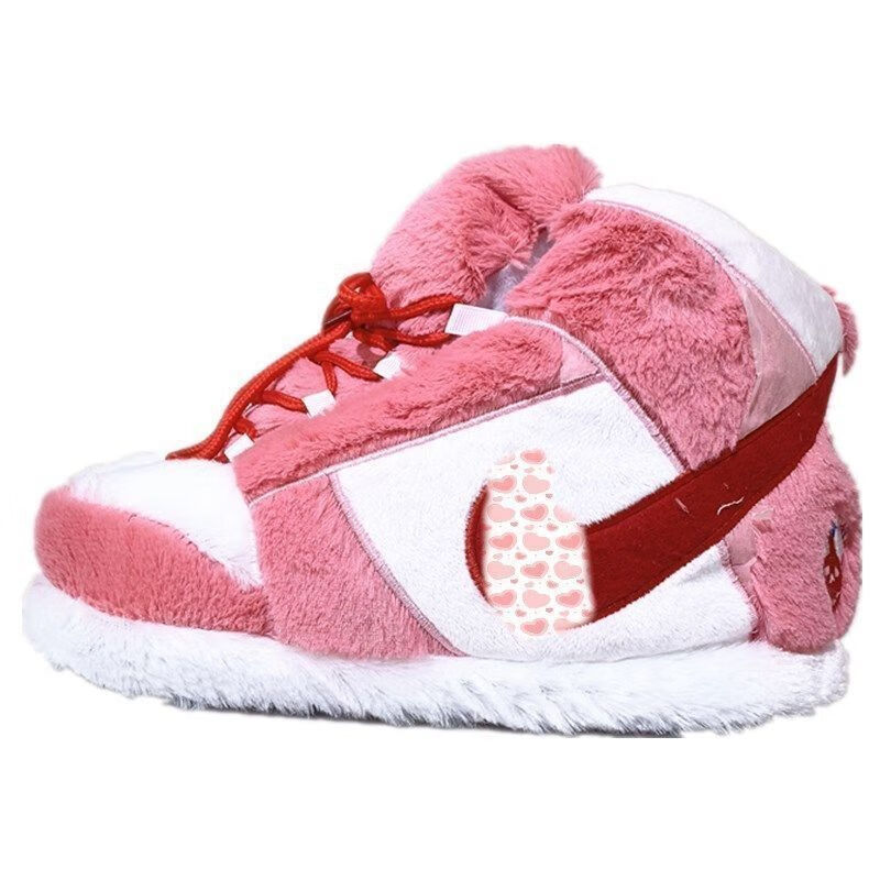 抖音恶搞a锥高帮创意保暖居家棉拖鞋情侣卧室内毛毛鞋个性胖胖鞋 粉色