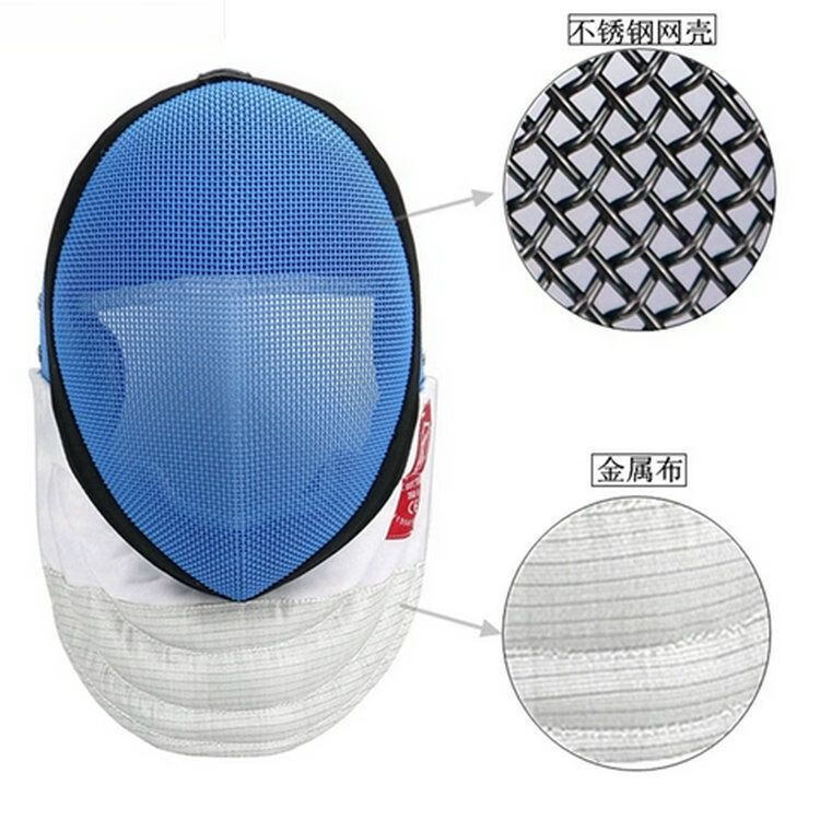 【甄选】剑道头盔击剑面罩 花剑面罩 护面 成人儿童击剑头盔可比赛