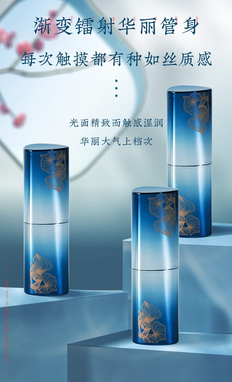 语兮颜国风口红礼盒彩妆化妆品套装全套情人节生日礼物女生送女朋友老婆 锦绣国风彩妆音乐灯光礼盒