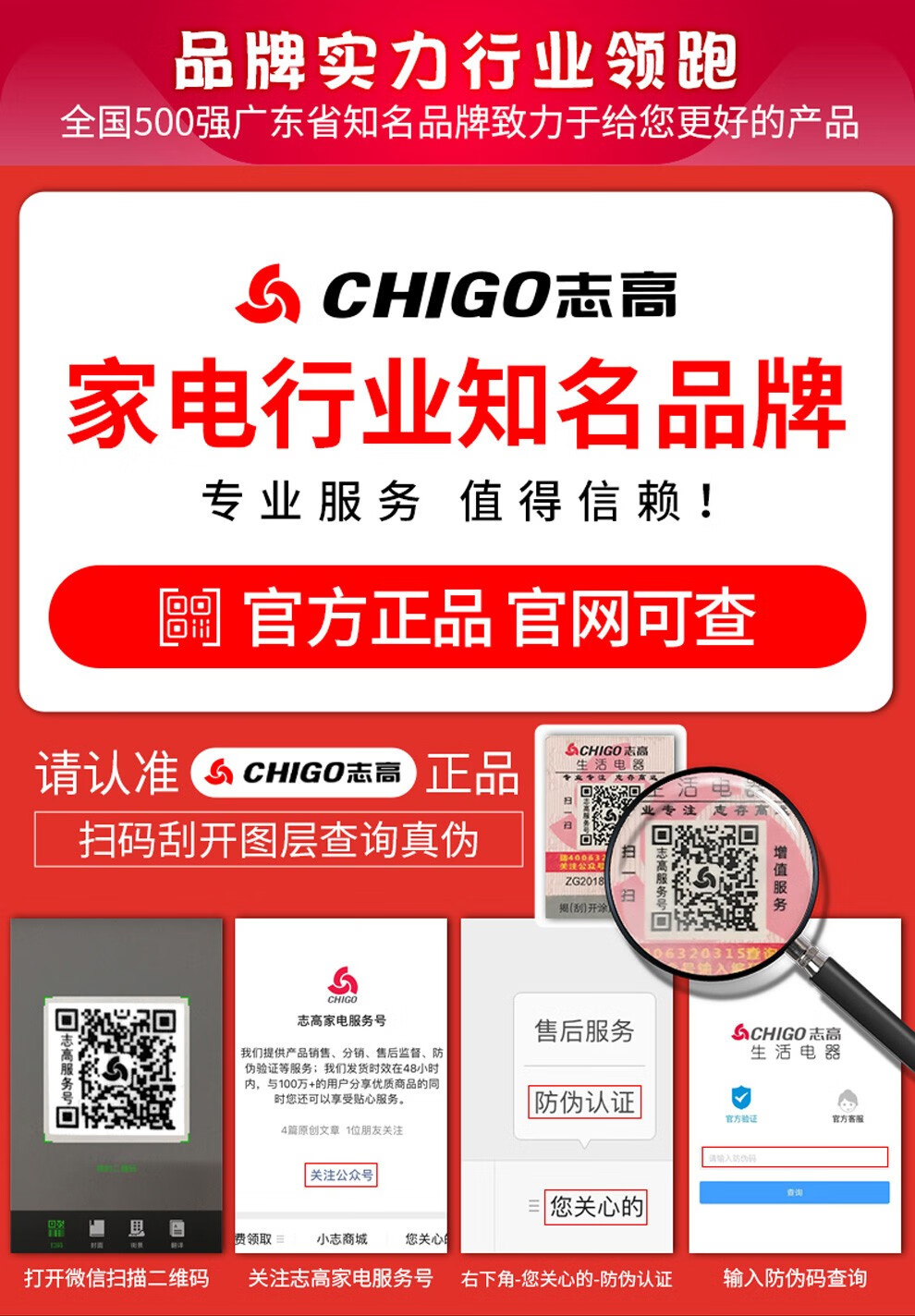 志高超静音管道风机无线遥控金属离心抽风机大功率风柜厨房餐厅网吧